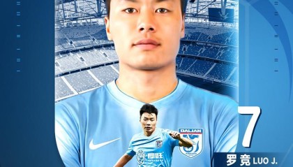 世界杯官网直播软件下载官方最新版-英博官宣罗竞加盟 约战俄超劲旅！邦本重返铁人 泰山中卫征战西乙