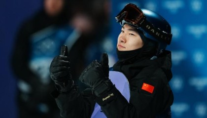 世界杯官网直播软件下载官方最新版-曹亚旗：苏翊鸣的铜牌，闪着金光，掩不住更高的梦想