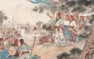 世界杯官网直播软件下载官方最新版-中国第一造反大省，古近代大小造反从未缺席！为何那么民风彪悍？