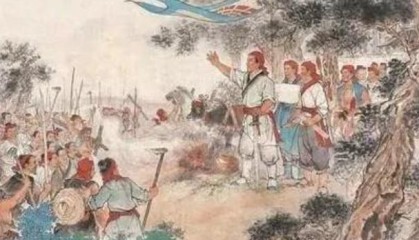 世界杯官网直播软件下载官方最新版-中国第一造反大省，古近代大小造反从未缺席！为何那么民风彪悍？